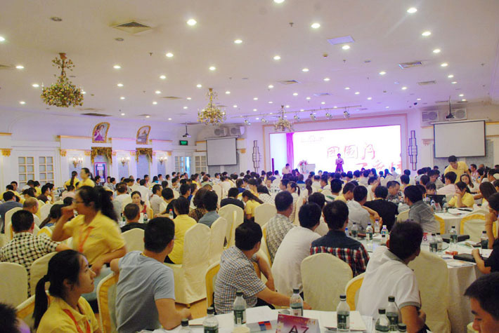 團圓月，百度情——2014年百度推廣中秋答謝會活動報道