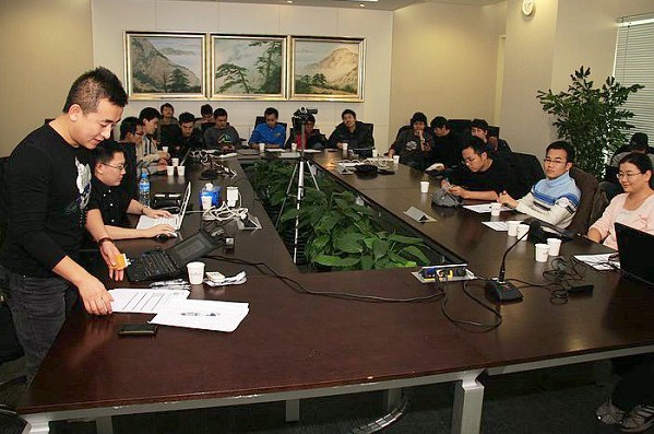 百度舉辦首次移動互聯(lián)網沙龍